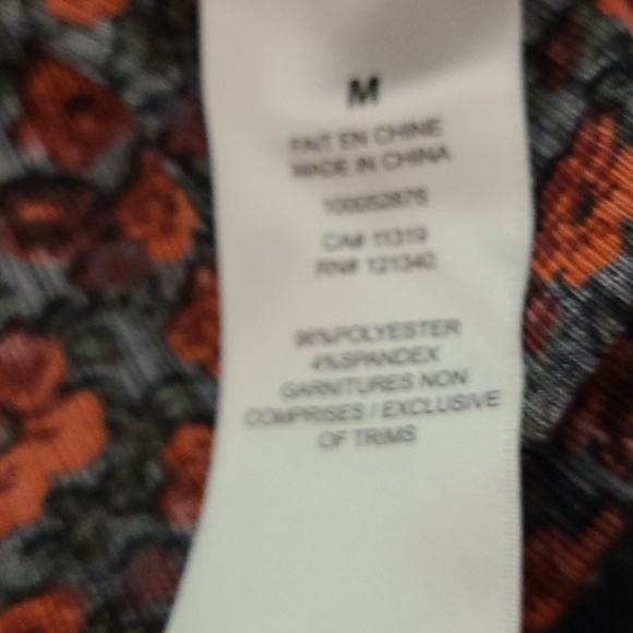 Short sleeve dynamite top - Picture 2 of 2